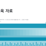 슬라이드 1