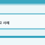 슬라이드 3
