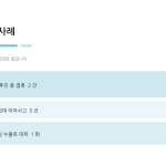 슬라이드 4
