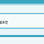 슬라이드 5