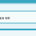 슬라이드 7