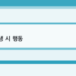 슬라이드 11