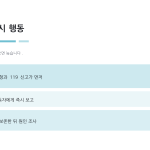 슬라이드 12