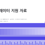 슬라이드 1