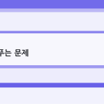 슬라이드 3