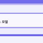슬라이드 5