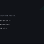 슬라이드 4