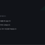 슬라이드 6