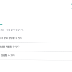 슬라이드 4
