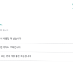 슬라이드 6
