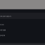 슬라이드 6