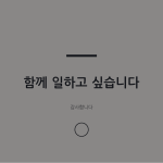 슬라이드 10