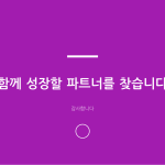 슬라이드 12