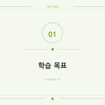 슬라이드 3