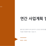 슬라이드 1