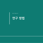 슬라이드 3