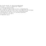 미리보기 3