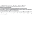 មើលជាមុន 3