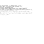 미리보기 3