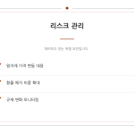 슬라이드 12