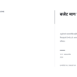स्लाइड 1