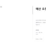 슬라이드 1