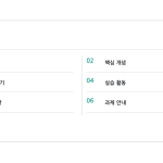 슬라이드 2