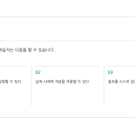 슬라이드 4