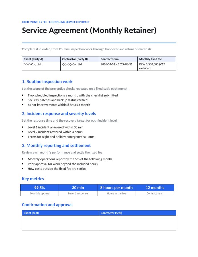 Page 1 — Service Agreement (Monthly Retainer)