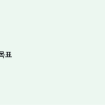 슬라이드 3