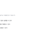 슬라이드 4