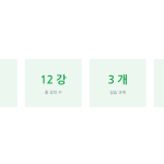 슬라이드 6
