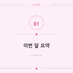 슬라이드 3