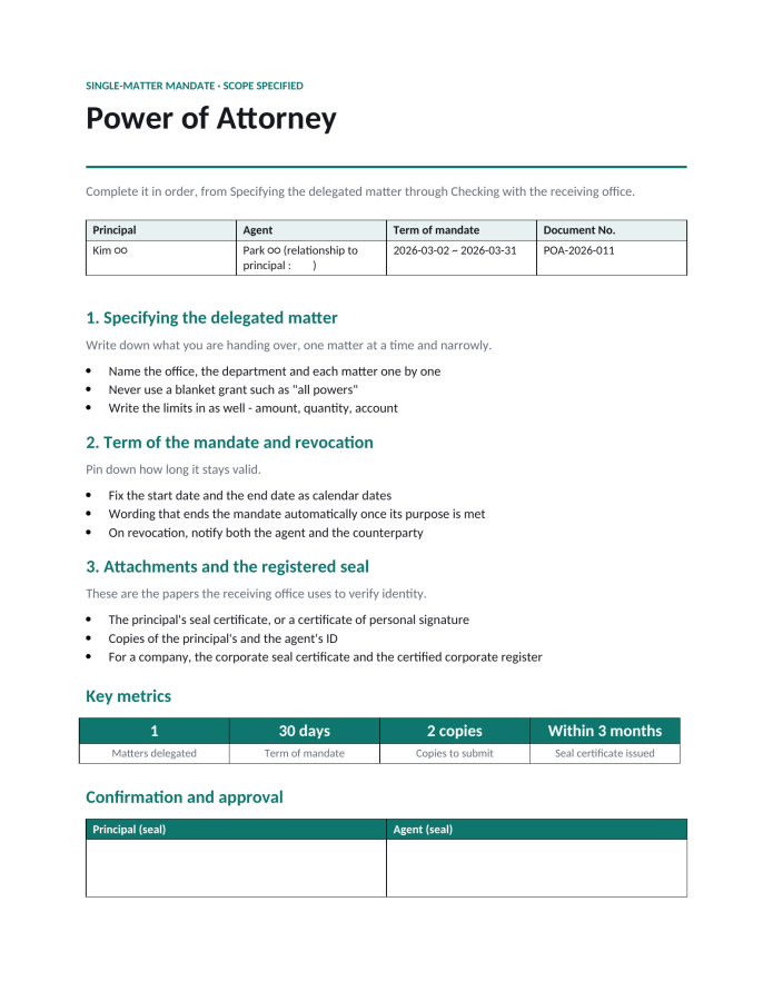 Page 1 — Power of Attorney