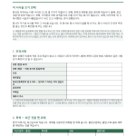 페이지 1