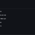 슬라이드 2