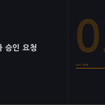 슬라이드 5