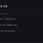 슬라이드 6