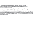 មើលជាមុន 3