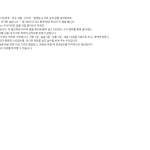미리보기 3