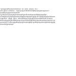 មើលជាមុន 3