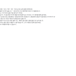 미리보기 3