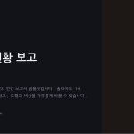 슬라이드 1