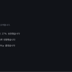 슬라이드 4