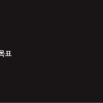 슬라이드 5