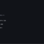 슬라이드 6