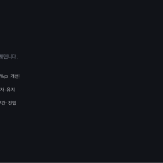 슬라이드 8
