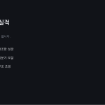 슬라이드 10