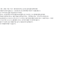 미리보기 3