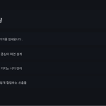 슬라이드 4